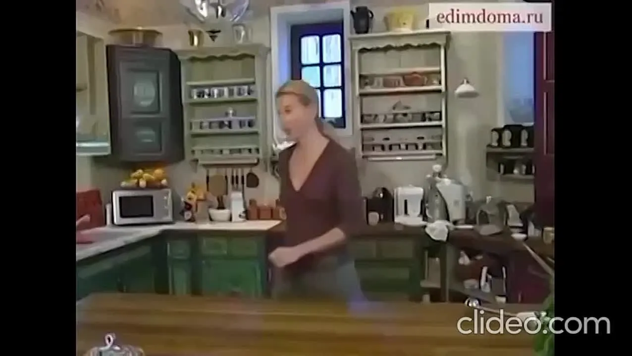Нажми и смотри