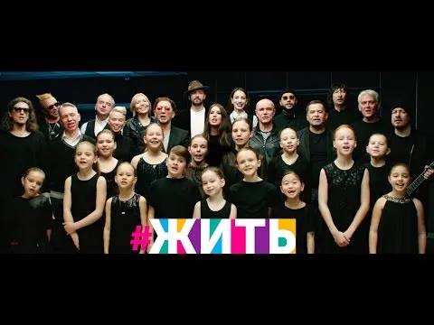 Нажми и смотри Нажми и смотри