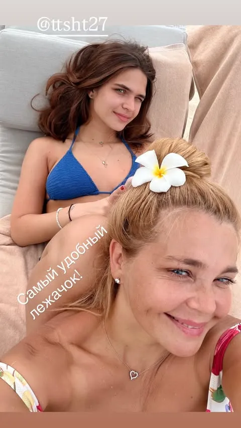 Ирина Пегова с дочерью на отдыхе