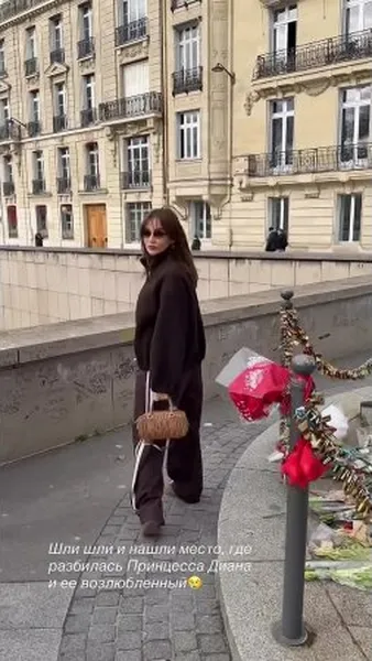 Нажми и смотри