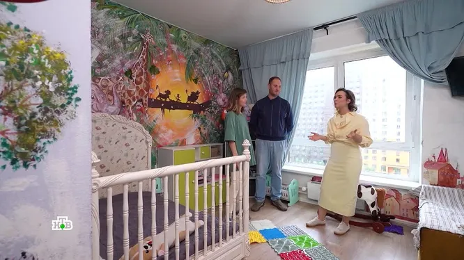 Нажми и смотри