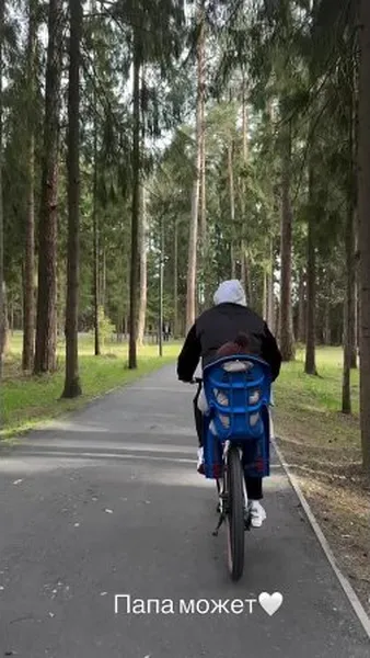 Нажми и смотри