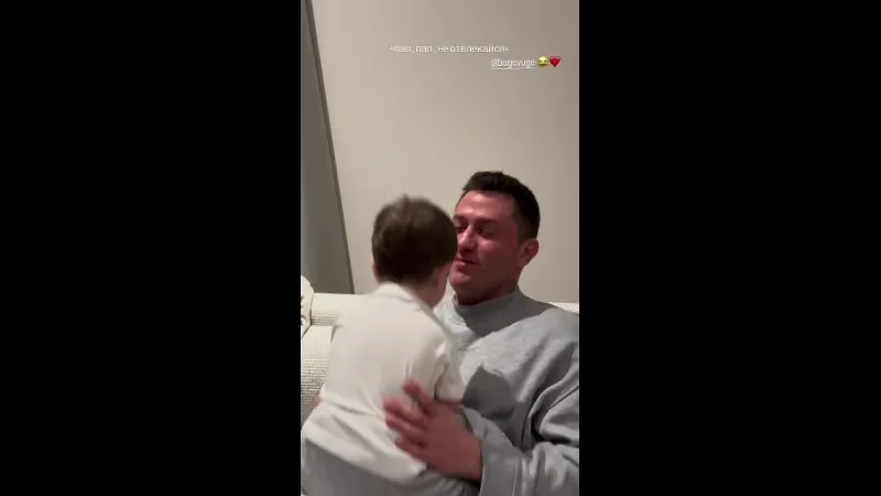 Нажми и смотри Нажми и смотри