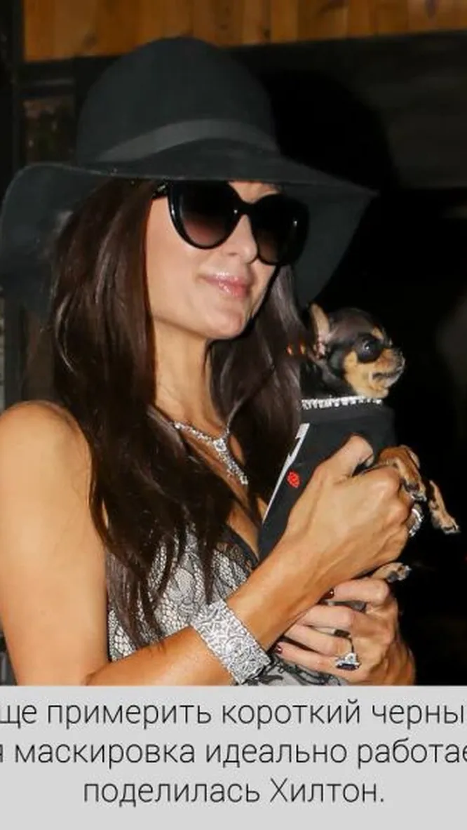 Нажми и смотри Нажми и смотри