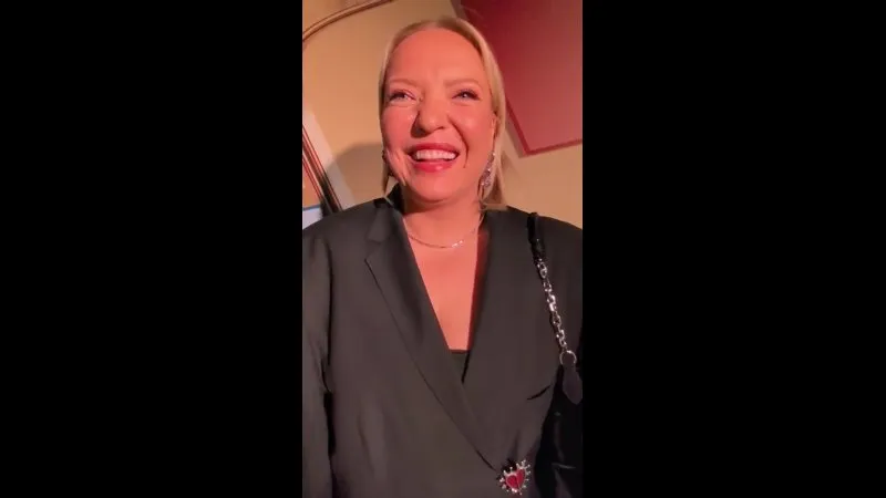 Нажми и смотри Нажми и смотри