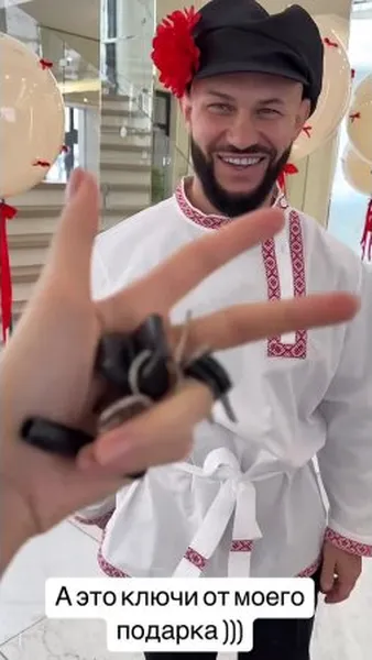 Нажми и смотри