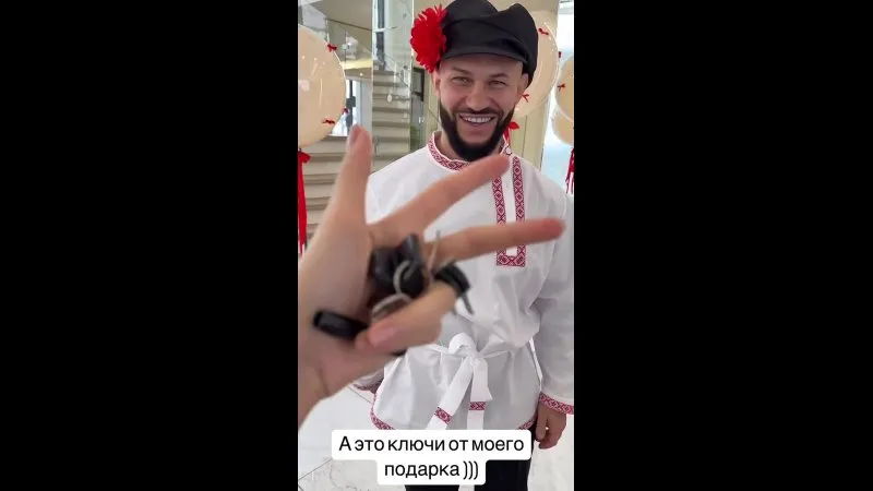 Нажми и смотри Нажми и смотри