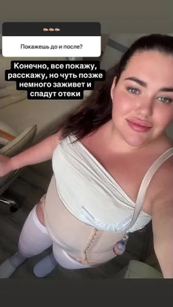 Нажми и смотри Нажми и смотри