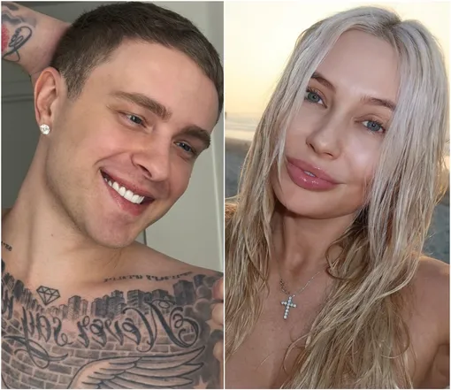 Егор Крид и Наталья Рудова