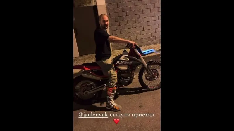 Нажми и смотри Нажми и смотри