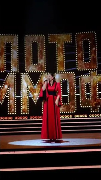 Нажми и смотри