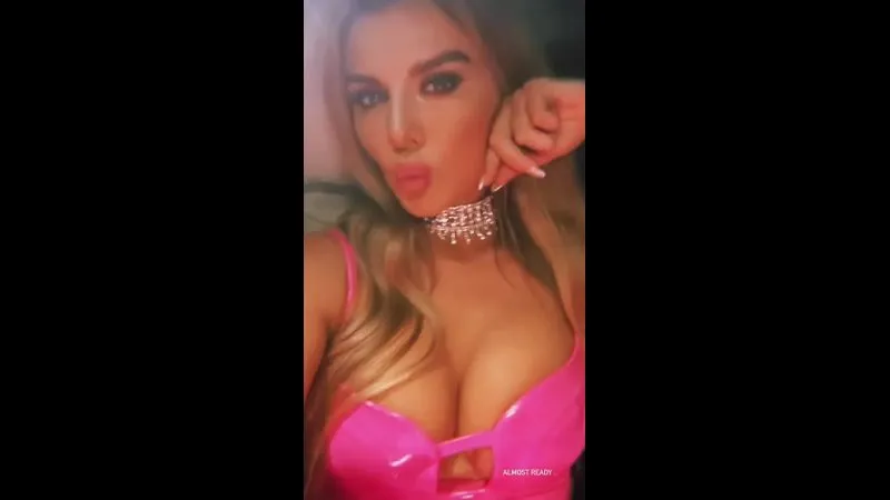 Нажми и смотри
