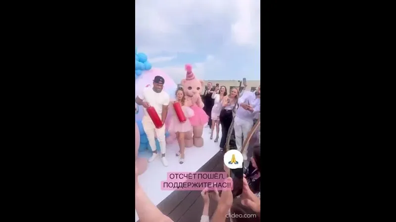 Нажми и смотри Нажми и смотри