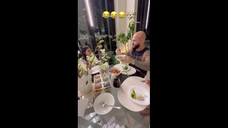 Нажми и смотри