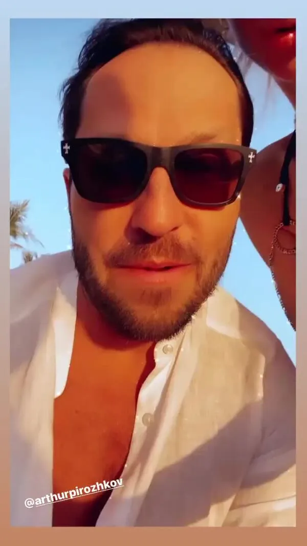 Нажми и смотри Нажми и смотри