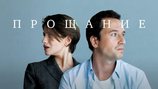 Хотя актриса предпочитает театральные подмостки съемочной площадке, знаменитой ее сделали именно съемки в кино