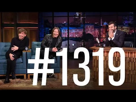 Нажми и смотри Нажми и смотри