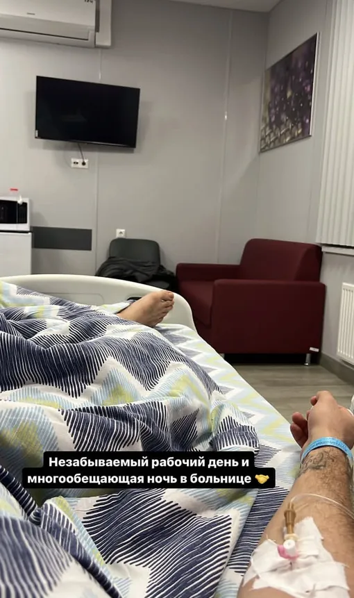 Давид Манукян рассказал о госпитализации Давид Манукян рассказал о госпитализации