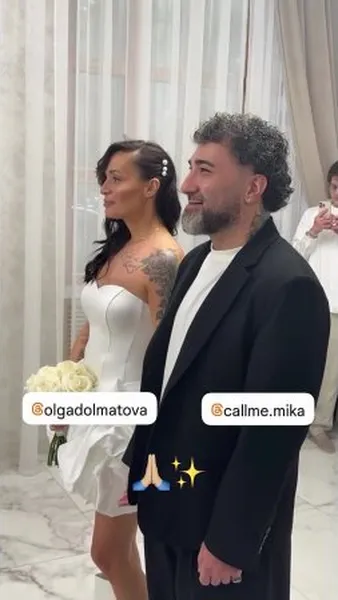 Нажми и смотри Нажми и смотри