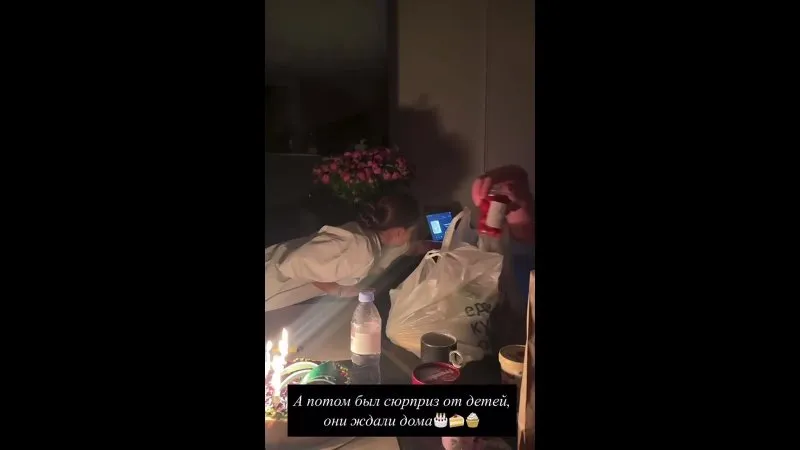 Нажми и смотри Нажми и смотри