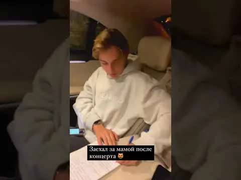 Нажми и смотри Нажми и смотри
