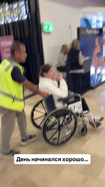 Нажми и смотри