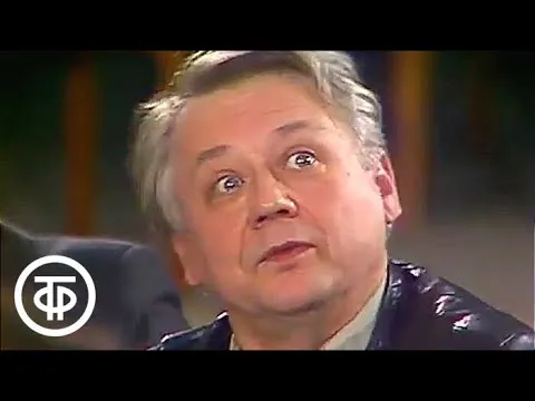 Нажми и смотри Нажми и смотри