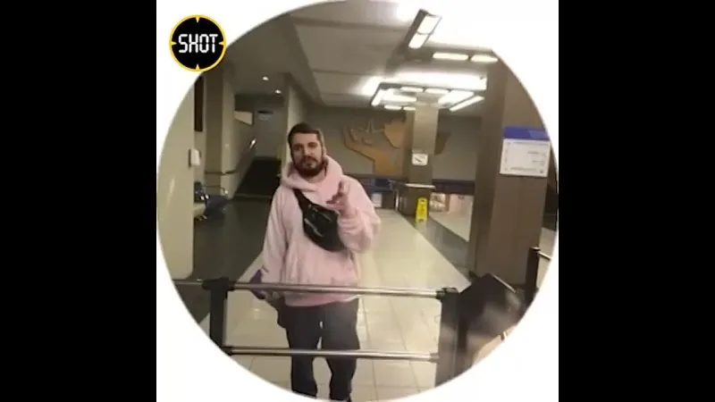 Нажми и смотри Нажми и смотри