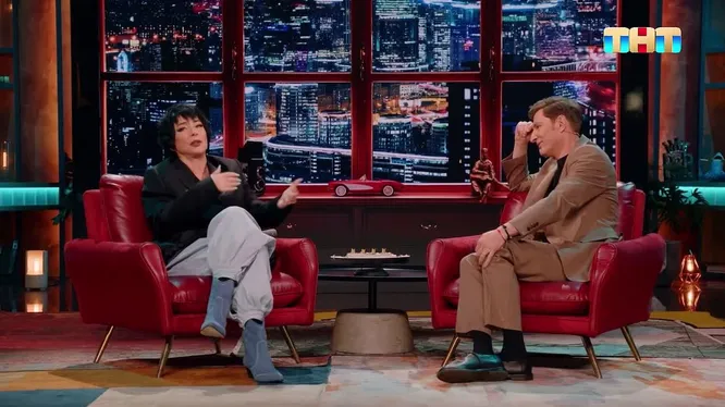 Нажми и смотри