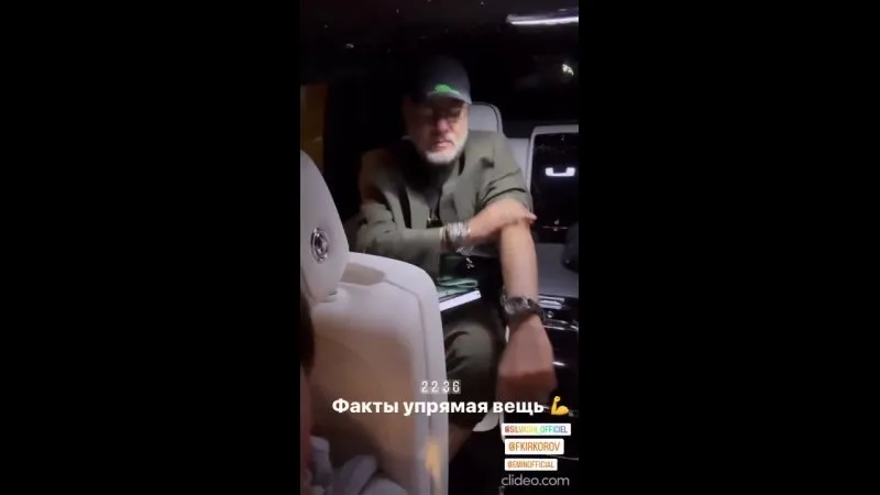 Нажми и смотри Нажми и смотри