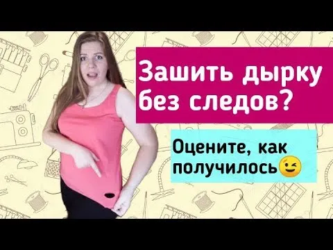 Нажми и смотри Нажми и смотри