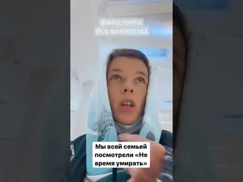 Нажми и смотри Нажми и смотри