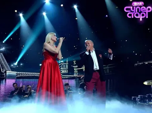 Группа «Восток» на сцене Группа «Восток» на сцене