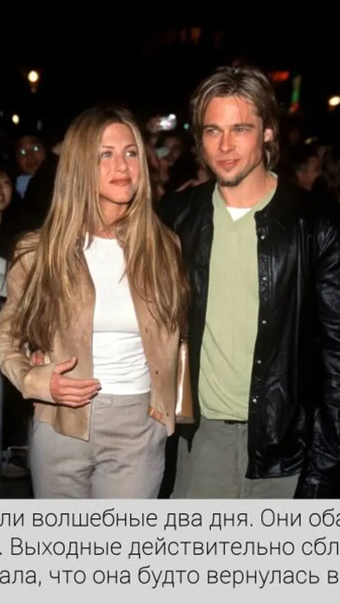 Нажми и смотри