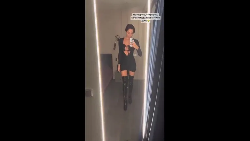Нажми и смотри Нажми и смотри