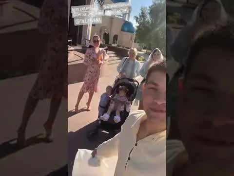 Нажми и смотри Нажми и смотри