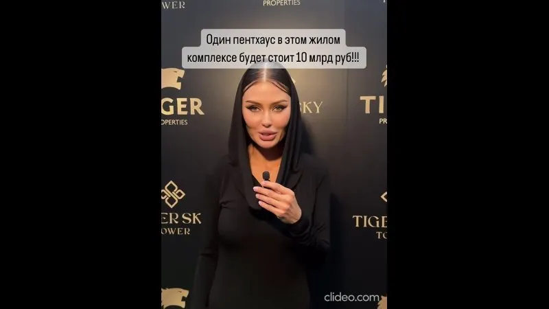 Нажми и смотри Нажми и смотри