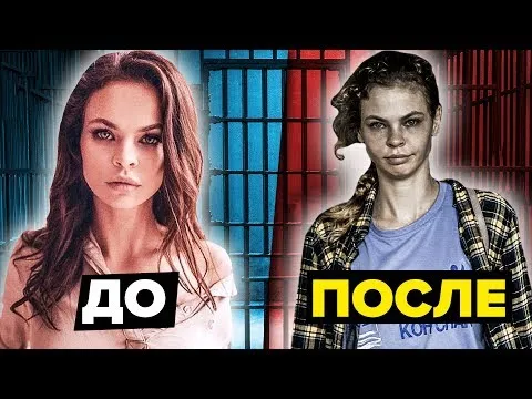 Нажми и смотри Нажми и смотри