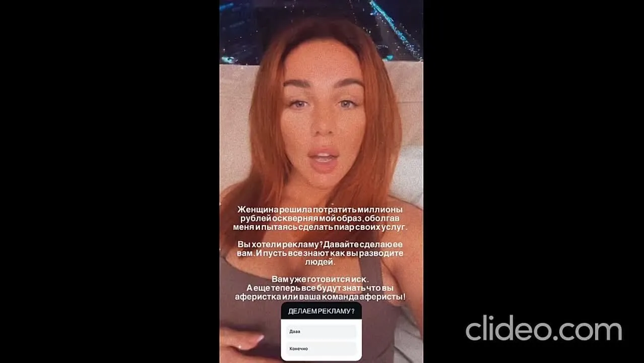 Нажми и смотри Нажми и смотри