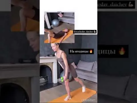 Нажми и смотри Нажми и смотри