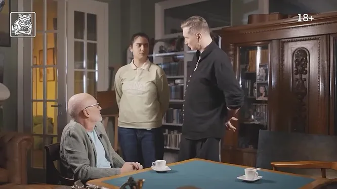 Нажми и смотри