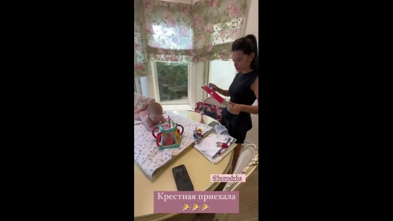 Нажми и смотри Нажми и смотри