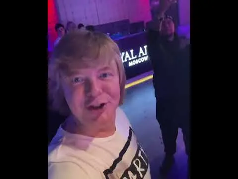 Нажми и смотри