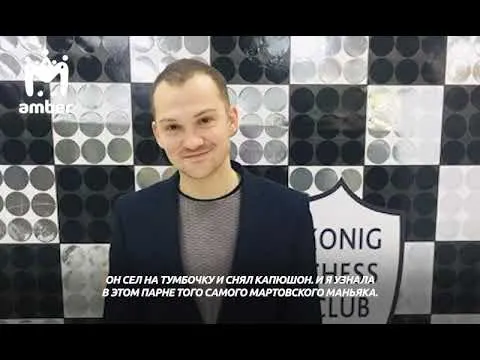Нажми и смотри Нажми и смотри