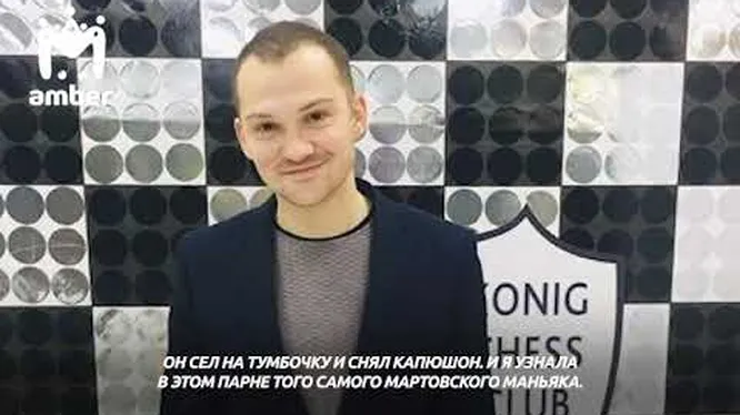 Нажми и смотри Нажми и смотри