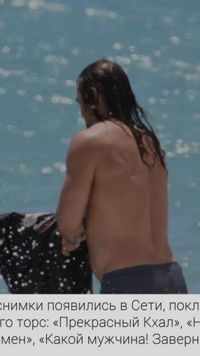 Нажми и смотри