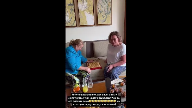 Нажми и смотри Нажми и смотри