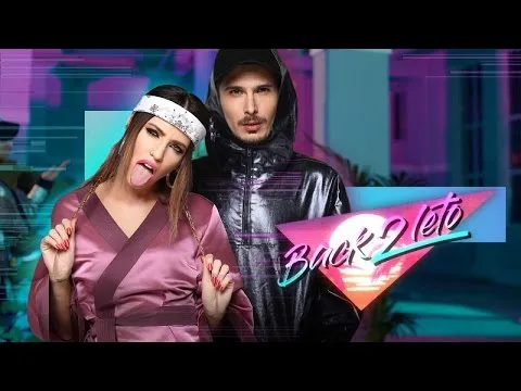Нажми и смотри