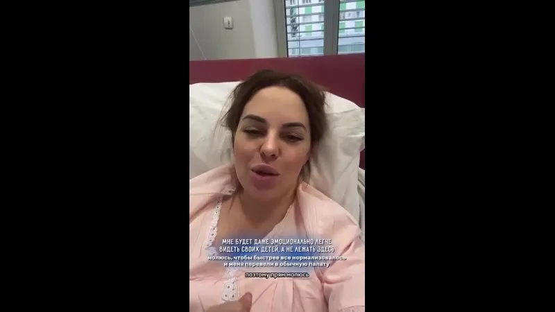Нажми и смотри Нажми и смотри
