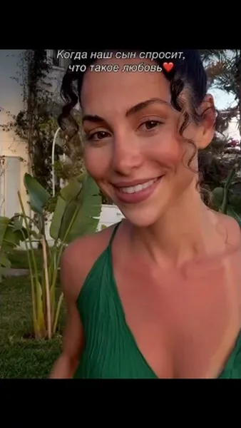 Нажми и смотри